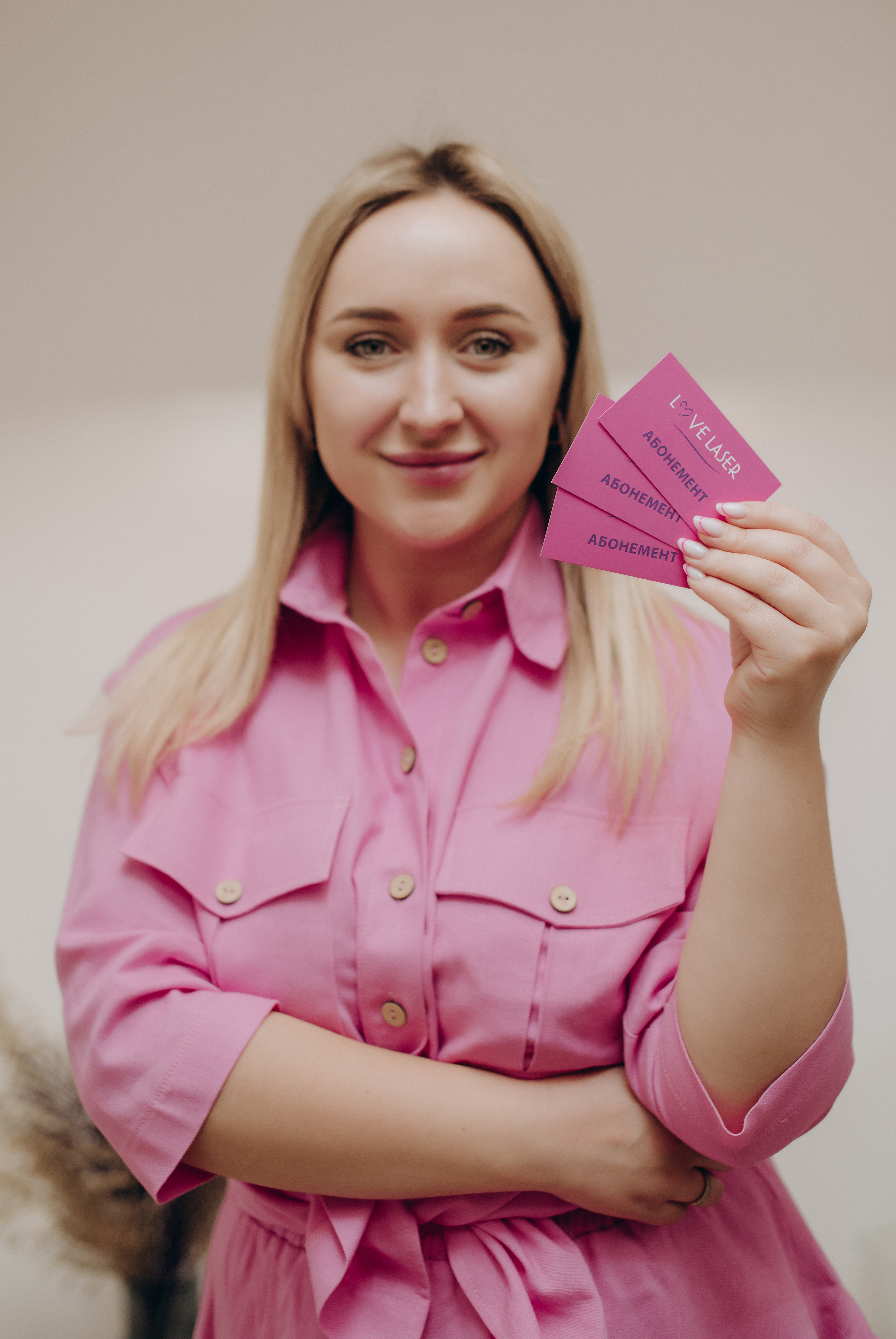 Запис на епіляцію Чернігів