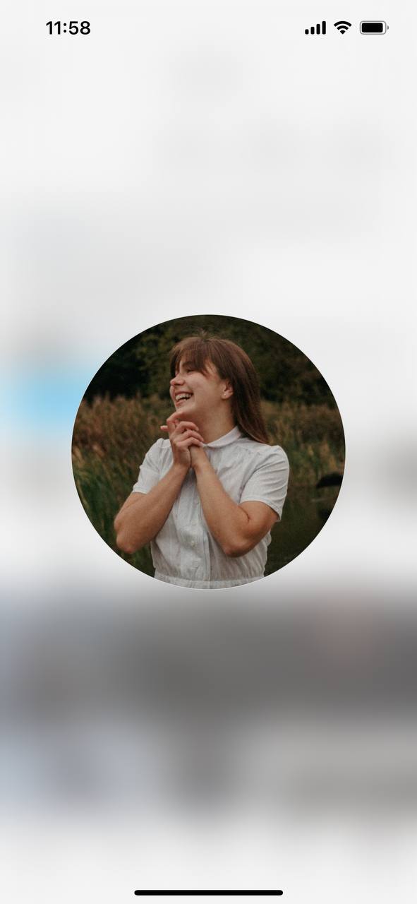 Отзывы / Записаться на эпиляцию Чернигов